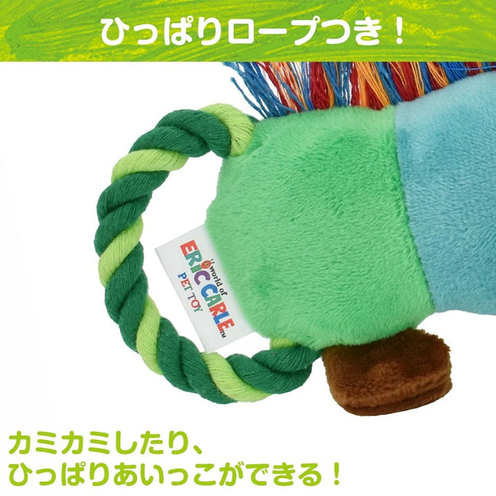 はらぺこあおむし ふわふわロープトイ