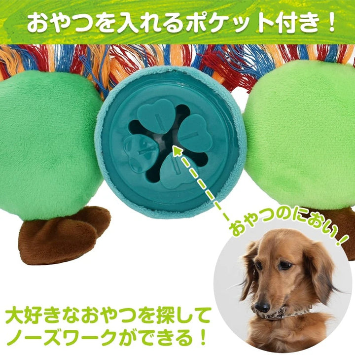 はらぺこあおむし ふわふわトリーツトイ
