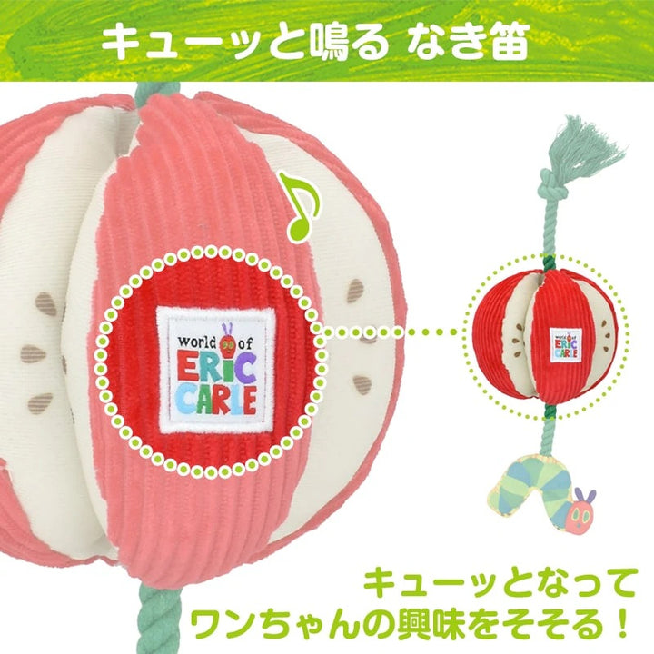 はらぺこあおむし フルーツふわふわロープトイ