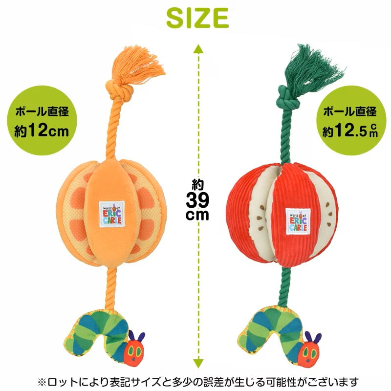 はらぺこあおむし フルーツふわふわロープトイ