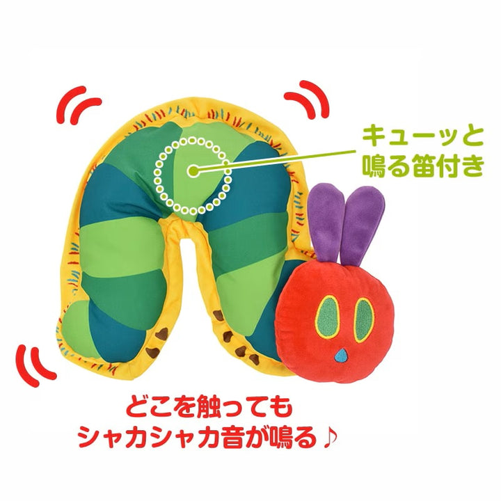 はらぺこあおむし しゃかしゃかソフトトイ