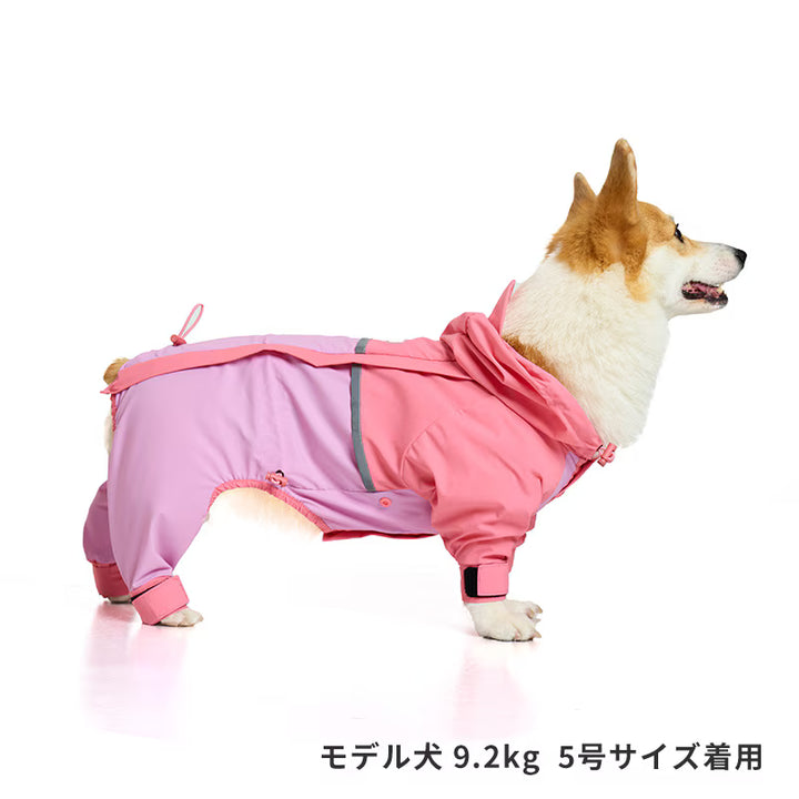 LIFELIKE | アクティブフルカバーレインスーツ