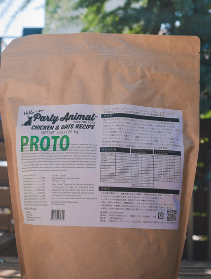 Party Animal ドッグフード／チキン&オーツレシピ 5.43kg（1.81kg x 3袋）