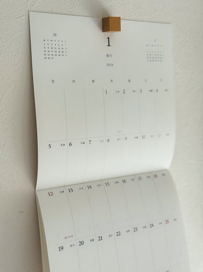 2026年版 壁掛けオリジナルカレンダー