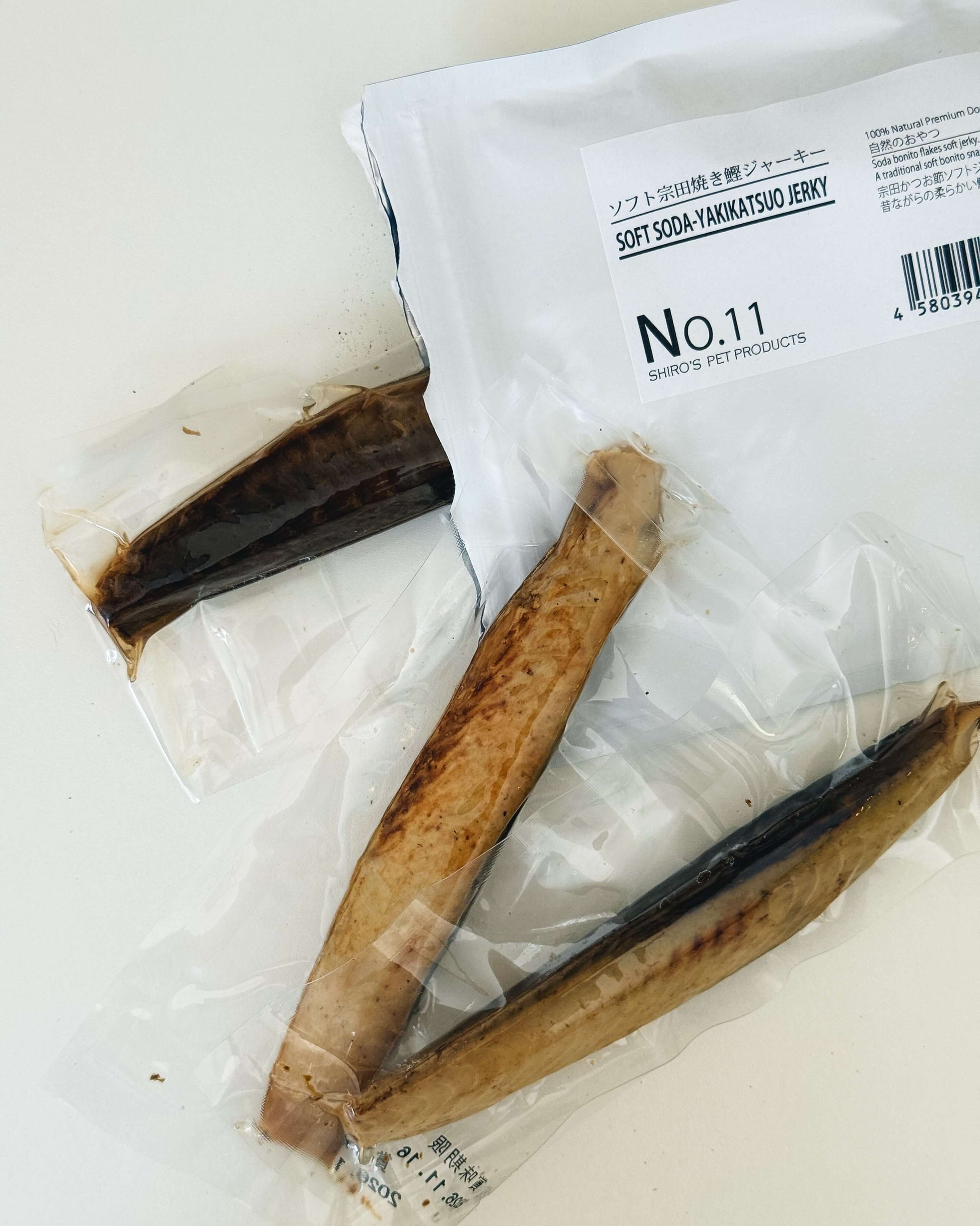 ソフト宗田焼鰹ジャーキー（ヒューマングレード・無添加）のパッケージと鰹ジャーキーの写真