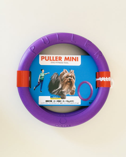 PULLER | プラー