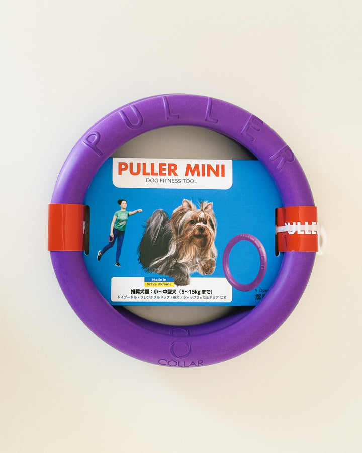 PULLER | プラー