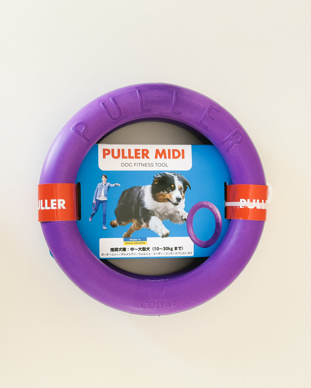 PULLER | プラー