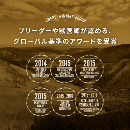 ACANA｜アカナ【クラシック ワイルドコーストレシピ】