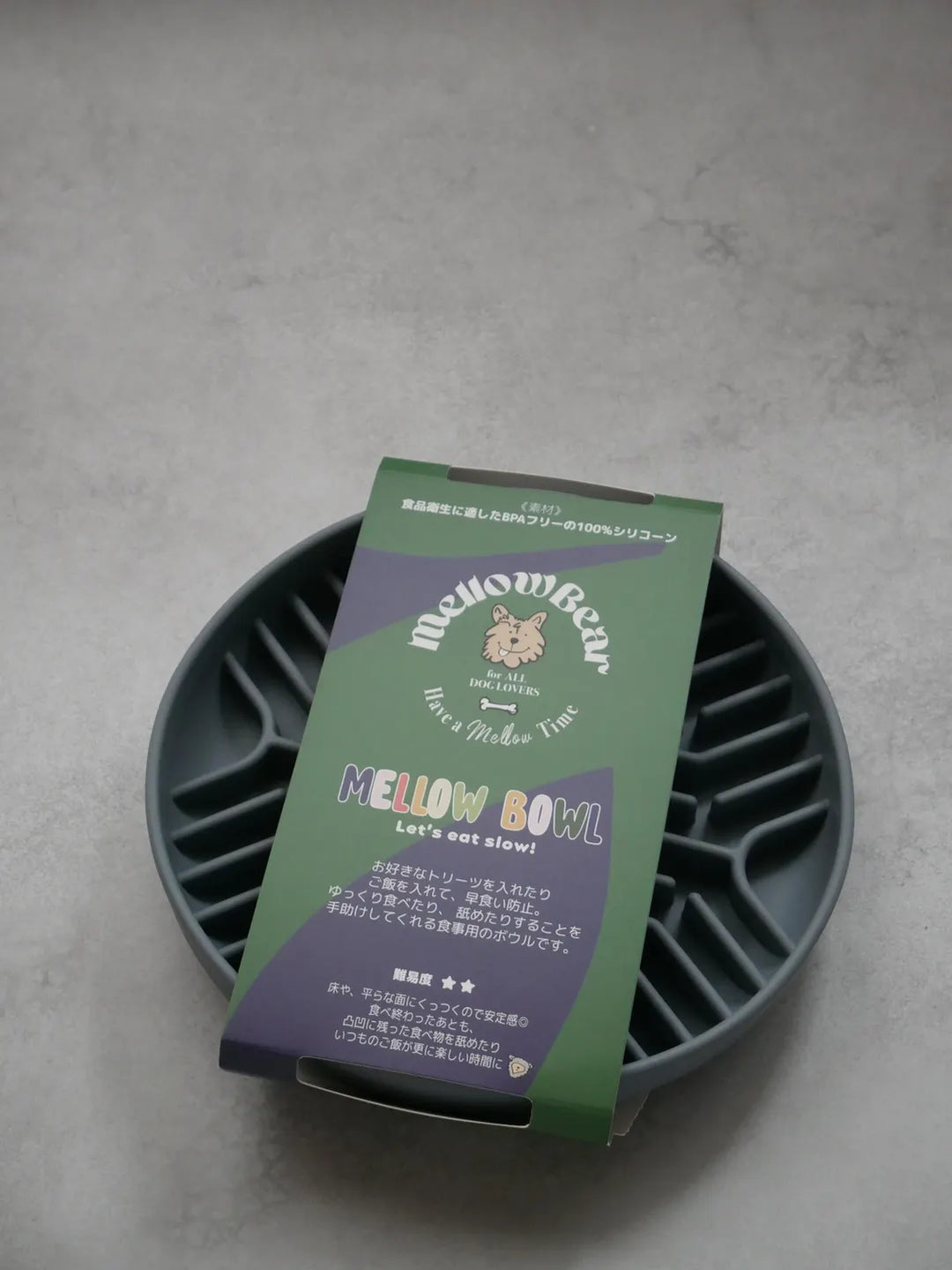 mellowbear【MELLOW BOWL Vol.2】