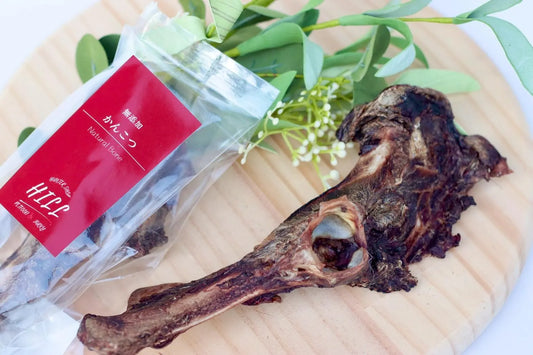 鹿骨ジャーキー かんこつ